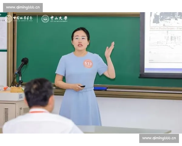 全国青年教师讲课比赛精彩纷呈 激发教育创新与教学热情