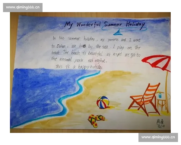 体育比赛英语实用词汇与表达技巧全面解析