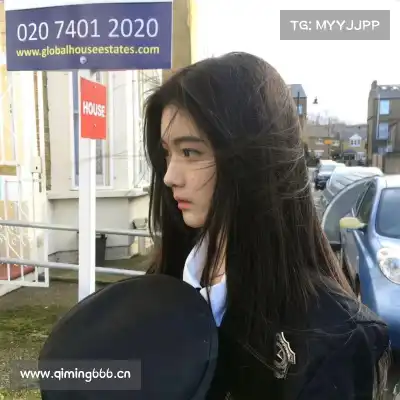 姜颖葵